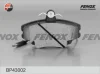 BP43002 FENOX Комплект тормозных колодок, дисковый тормоз