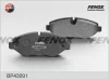 BP43091 FENOX Комплект тормозных колодок, дисковый тормоз