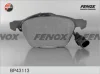 BP43113 FENOX Комплект тормозных колодок, дисковый тормоз