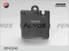 BP43240 FENOX Комплект тормозных колодок, дисковый тормоз