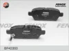 BP43360 FENOX Комплект тормозных колодок, дисковый тормоз