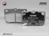Превью - BP43412 FENOX Комплект тормозных колодок, дисковый тормоз (фото 2)