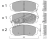 1097.0 FRI.TECH. Комплект тормозных колодок, дисковый тормоз