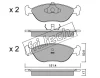 128.0 FRI.TECH. Комплект тормозных колодок, дисковый тормоз