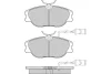 12-0374 E.T.F. Комплект тормозных колодок, дисковый тормоз