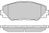 12-1250 E.T.F. Комплект тормозных колодок, дисковый тормоз