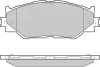 12-1254 E.T.F. Комплект тормозных колодок, дисковый тормоз