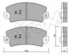 822-005-1 CIFAM Комплект тормозных колодок, дисковый тормоз
