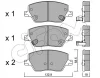 822-1103-0 CIFAM Комплект тормозных колодок, дисковый тормоз