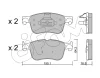 822-1205-1 CIFAM Комплект тормозных колодок, дисковый тормоз