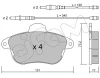 822-184-0 CIFAM Комплект тормозных колодок, дисковый тормоз