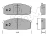 822-245-1 CIFAM Комплект тормозных колодок, дисковый тормоз