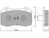 822-251-5 CIFAM Комплект тормозных колодок, дисковый тормоз