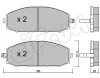 822-407-0 CIFAM Комплект тормозных колодок, дисковый тормоз