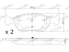 Превью - PD04.512 FRIGAIR Комплект тормозных колодок, дисковый тормоз (фото 2)