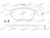 Превью - PD04.523 FRIGAIR Комплект тормозных колодок, дисковый тормоз (фото 3)