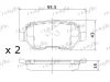Превью - PD07.507 FRIGAIR Комплект тормозных колодок, дисковый тормоз (фото 4)