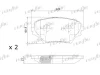 Превью - PD15.513 FRIGAIR Комплект тормозных колодок, дисковый тормоз (фото 2)
