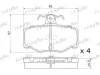 Превью - PD21.505 FRIGAIR Комплект тормозных колодок, дисковый тормоз (фото 2)