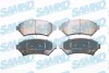 5SP1054 SAMKO Комплект тормозных колодок, дисковый тормоз