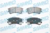 5SP878 SAMKO Комплект тормозных колодок, дисковый тормоз