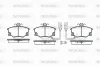 P0463.22 WOKING Комплект тормозных колодок, дисковый тормоз