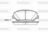 P13873.00 WOKING Комплект тормозных колодок, дисковый тормоз