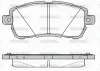 P16283.00 WOKING Комплект тормозных колодок, дисковый тормоз