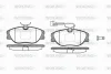 P2053.12 WOKING Комплект тормозных колодок, дисковый тормоз