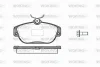 P2683.10 WOKING Комплект тормозных колодок, дисковый тормоз