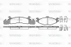 P4243.00 WOKING Комплект тормозных колодок, дисковый тормоз