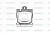 P6703.00 WOKING Комплект тормозных колодок, дисковый тормоз