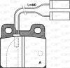 BPA0005.01 OPEN PARTS Комплект тормозных колодок, дисковый тормоз