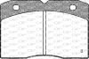 Превью - BPA0211.22 OPEN PARTS Комплект тормозных колодок, дисковый тормоз (фото 2)