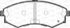 Превью - BPA0318.82 OPEN PARTS Комплект тормозных колодок, дисковый тормоз (фото 2)