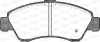 Превью - BPA0419.02 OPEN PARTS Комплект тормозных колодок, дисковый тормоз (фото 2)