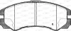 Превью - BPA0425.32 OPEN PARTS Комплект тормозных колодок, дисковый тормоз (фото 2)