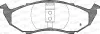 Превью - BPA0610.00 OPEN PARTS Комплект тормозных колодок, дисковый тормоз (фото 2)