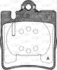 BPA0709.00 OPEN PARTS Комплект тормозных колодок, дисковый тормоз