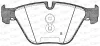 Превью - BPA0857.10 OPEN PARTS Комплект тормозных колодок, дисковый тормоз (фото 2)