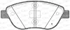 Превью - BPA0859.32 OPEN PARTS Комплект тормозных колодок, дисковый тормоз (фото 2)