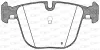 Превью - BPA0892.00 OPEN PARTS Комплект тормозных колодок, дисковый тормоз (фото 2)