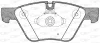 BPA1052.30 OPEN PARTS Комплект тормозных колодок, дисковый тормоз