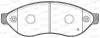 Превью - BPA1237.01 OPEN PARTS Комплект тормозных колодок, дисковый тормоз (фото 2)