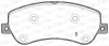 Превью - BPA1377.00 OPEN PARTS Комплект тормозных колодок, дисковый тормоз (фото 2)