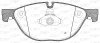 Превью - BPA1414.00 OPEN PARTS Комплект тормозных колодок, дисковый тормоз (фото 2)