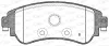 Превью - BPA1464.08 OPEN PARTS Комплект тормозных колодок, дисковый тормоз (фото 2)