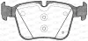 Превью - BPA1516.20 OPEN PARTS Комплект тормозных колодок, дисковый тормоз (фото 2)