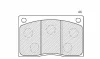 24347z KLAXCAR FRANCE Комплект тормозных колодок, дисковый тормоз