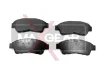 19-0569 MAXGEAR Комплект тормозных колодок, дисковый тормоз